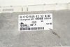 STEROWNIK ABS MERCEDES W202 97 C KLASA FV XEDOS